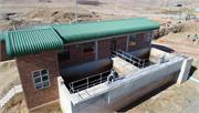 Arial view of Sterkfontein Water Treatment Plant 07